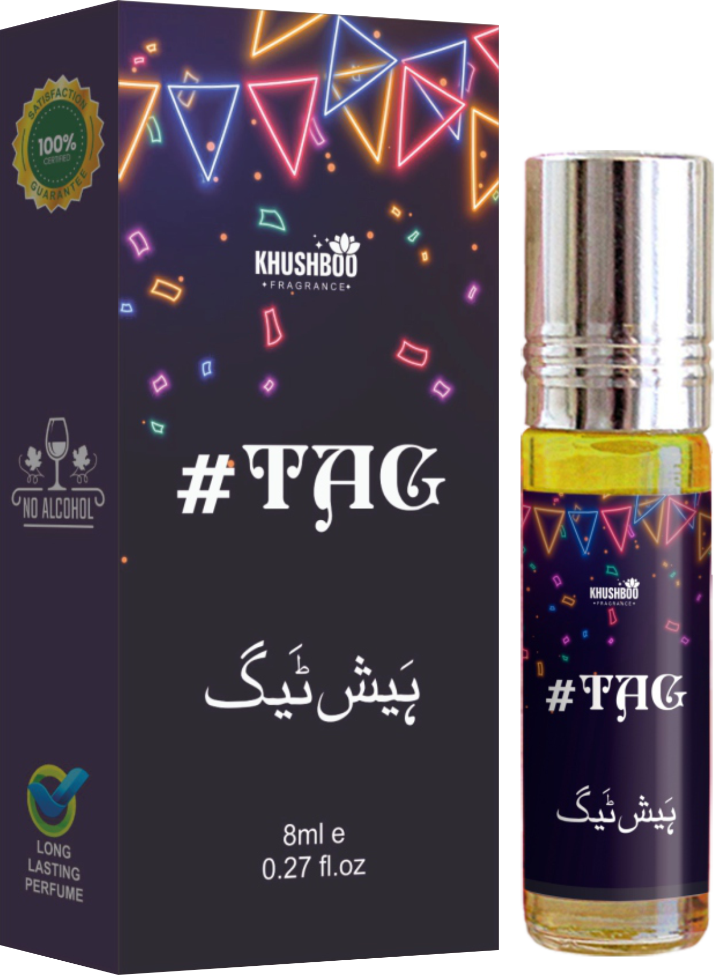 Hashtag Attar