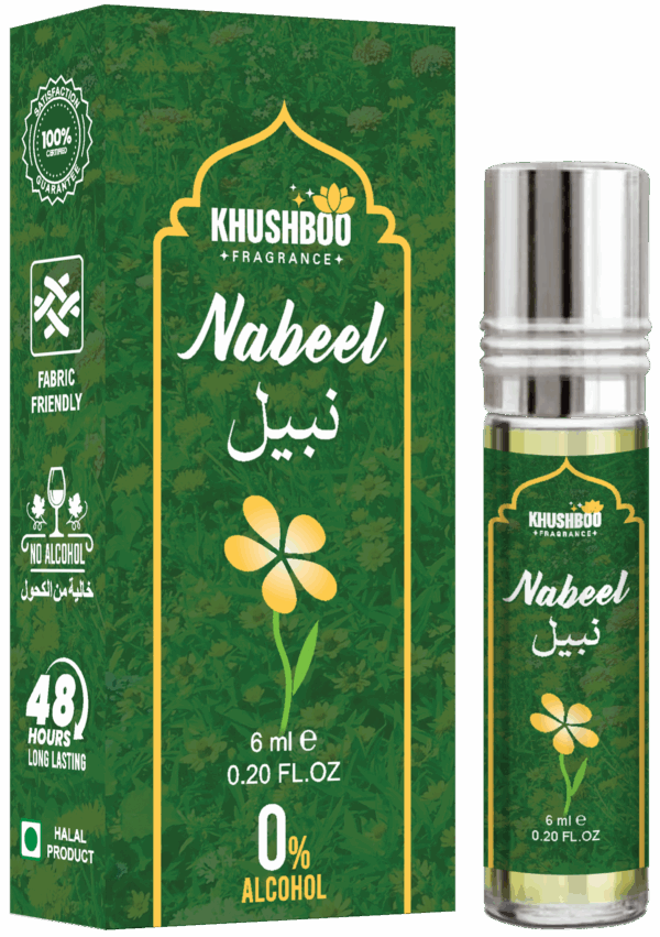Nabeel Attar
