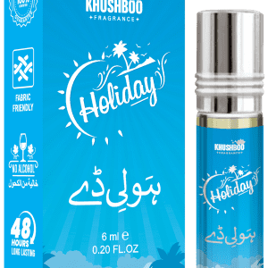 "Ek khoobsurat si attar ki shisha, sunehri dhakkan ke saath, phoolon aur jari-bootiyon ke paas rakhi hui."