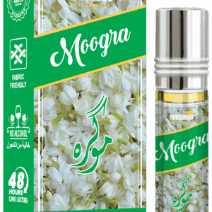 "Ek khoobsurat si attar ki shisha, sunehri dhakkan ke saath, phoolon aur jari-bootiyon ke paas rakhi hui."