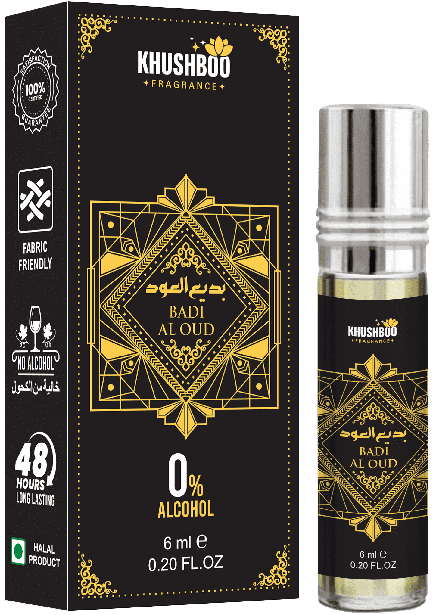 Badi Al Oud Attar