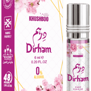 "Ek khoobsurat si attar ki shisha, sunehri dhakkan ke saath, phoolon aur jari-bootiyon ke paas rakhi hui."