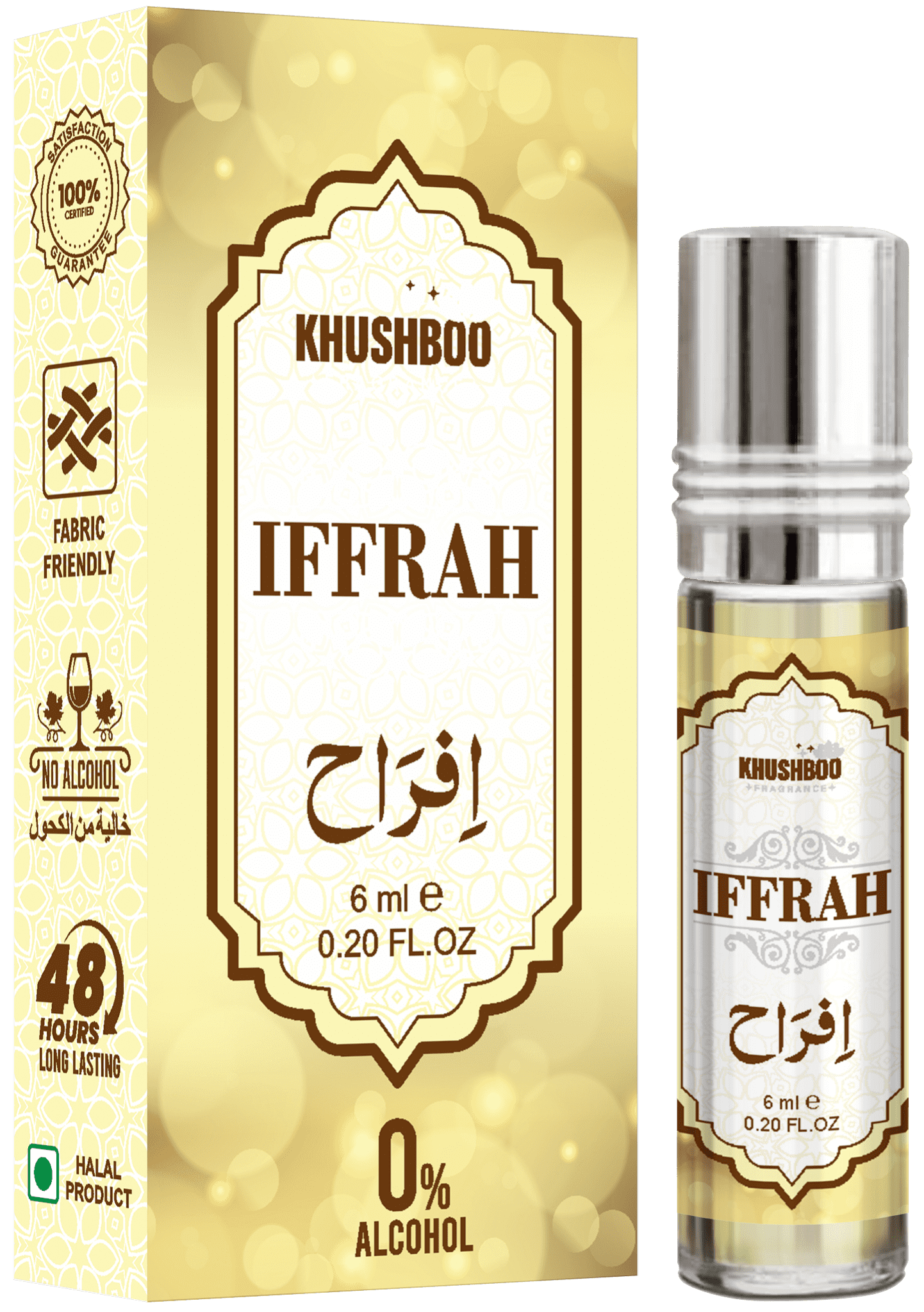 Iffrah Attar
