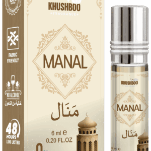 "Ek khoobsurat si attar ki shisha, sunehri dhakkan ke saath, phoolon aur jari-bootiyon ke paas rakhi hui."