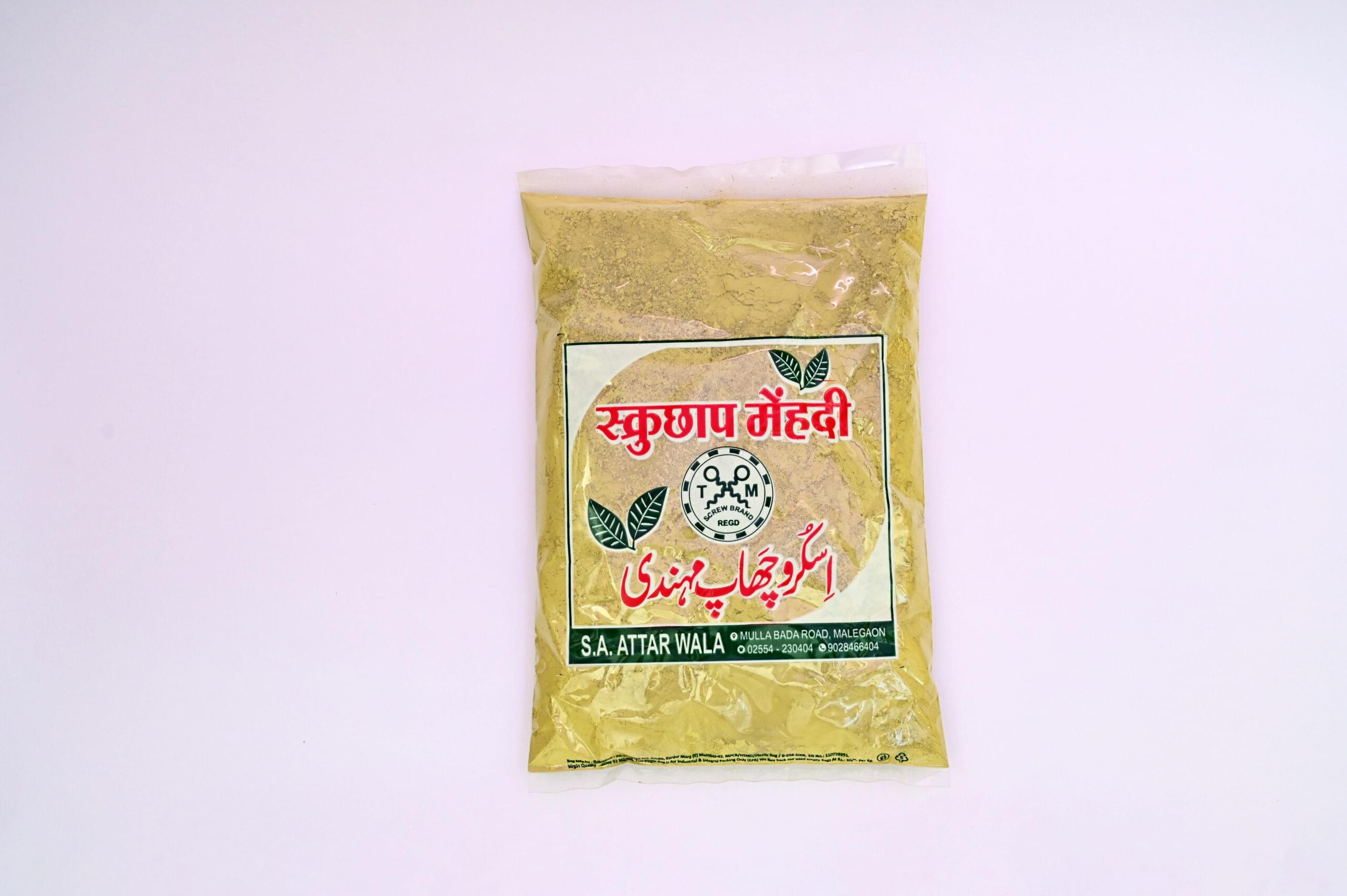 MEHNDI POWDER @250gm