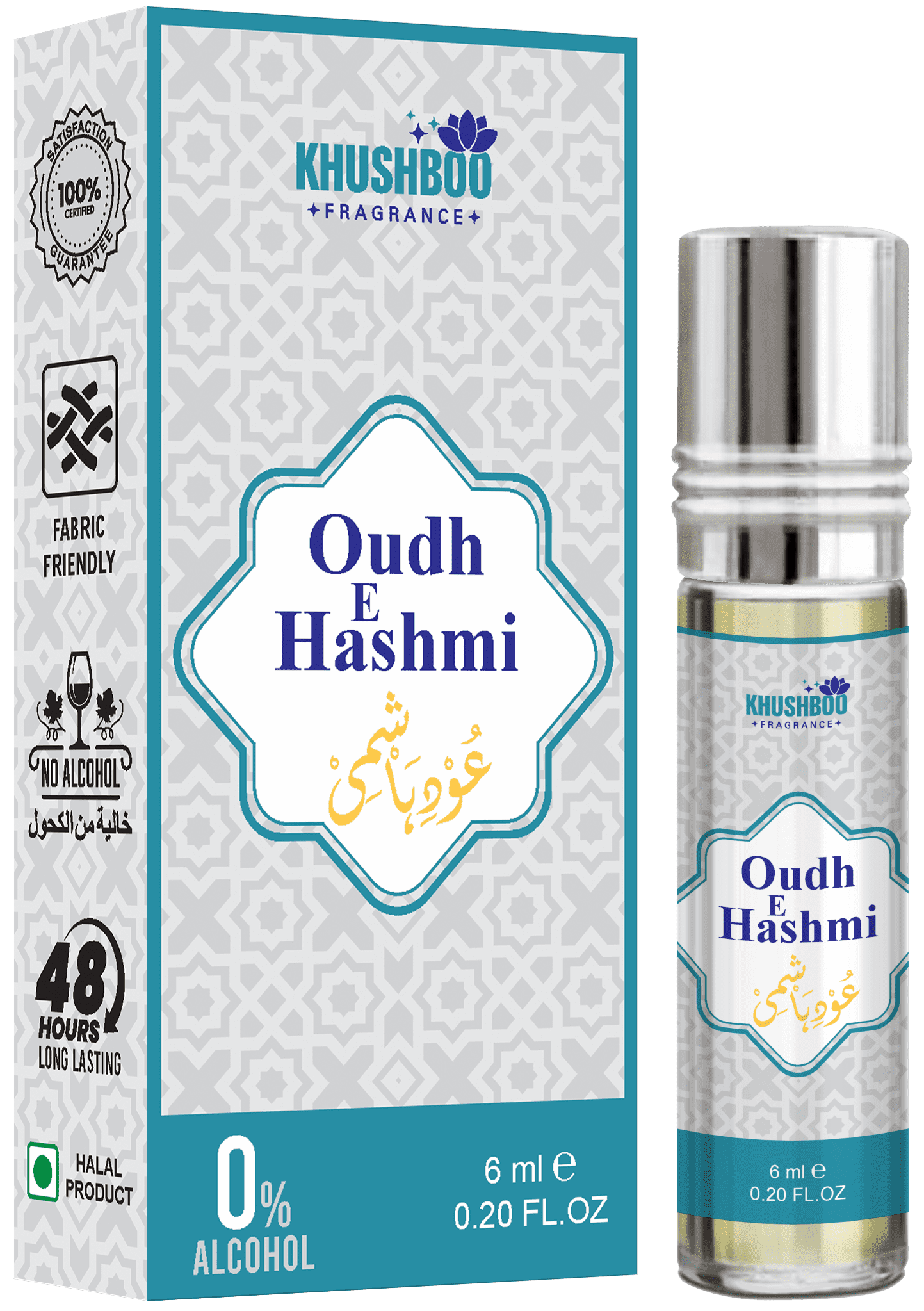 Oud E Hashmi Attar